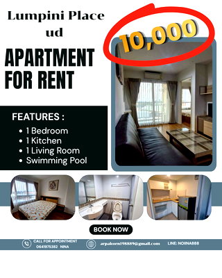 Condos for rent 5 Yaek Market Udon Thani : 🔥 Condo for Rent – Lumpini Place UD 🔥 💰 Only 10,000 THB / month (Excellent price for this project – rare to find!)