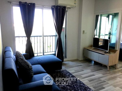 Condos for sale : 1-BR Condo at The Key Chaengwattana in Bang Talat (ID 938736)
