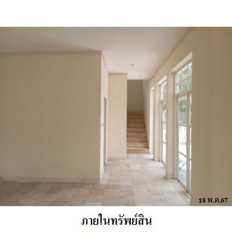 รูป Z8Z5151 ขายบ้านเดี่ยว ธาราเทวา แขวง แสมดำ เขต บางขุนเทียน จังหวัด กรุงเทพมหานคร - รูปที่ 6/8