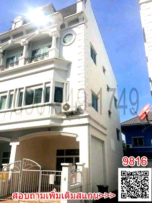 เช่าทาวน์โฮม แอร์พอร์ต ลิงค์  ลาดกระบัง : เช่า ทาวน์โฮม 3 ชั้นครึ่ง เดอะ ยูโรเปี้ยน ทาวน์ อ่อนนุช สุวรรณภูมิ
