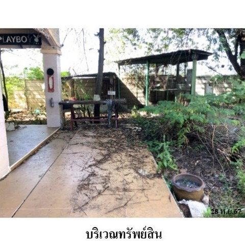รูป ZHL0188 ขายบ้านเดี่ยว ปัญฐิญา สุวินทวงศ์ แขวง แสนแสบ เขต มีนบุรี จังหวัด กรุงเทพมหานคร - รูปที่ 2/8