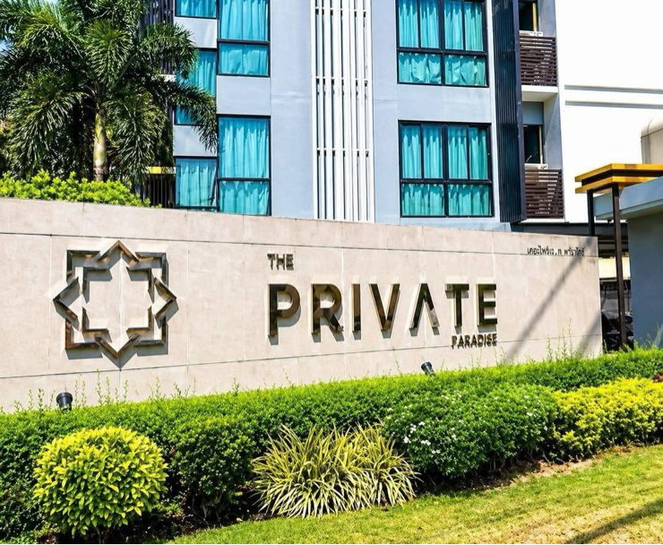 🔥Flash sale 1.50 MB Private paradise🔥
