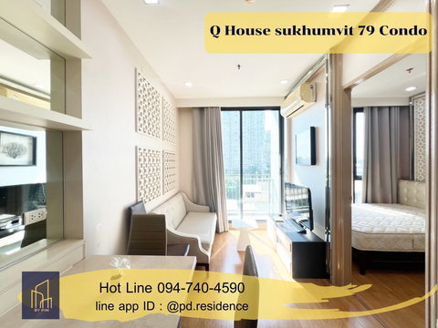 Rent Q House Sukhumvit 79 1 bedroom 1 bathroom size 30 sq.m. 14,500 baht / month