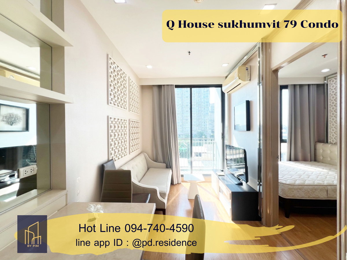 รูป 🅵🅾️🆁 🆁🅴🅽🆃 𝗤 𝗛𝗼𝘂𝘀𝗲 𝗦𝘂𝗸𝗵𝘂𝗺𝘃𝗶𝘁 𝟳𝟵 1 ห้องนอน 1 ห้องน้ำ  ขนาด 30 ตร.ม. 15,500 บาท / เดือน - รูปที่ 1/11