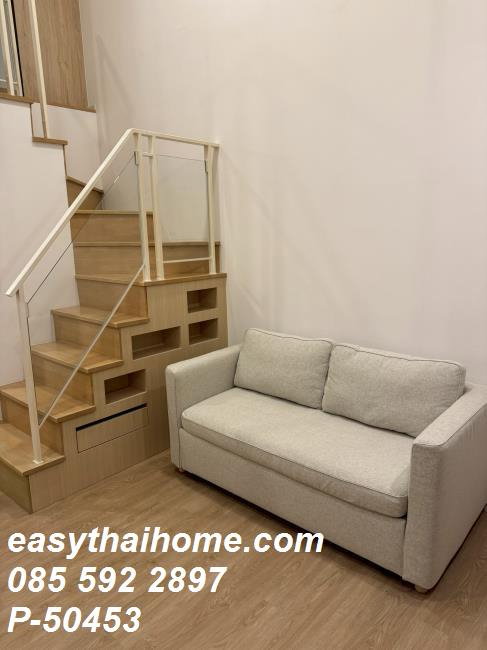 รูป P-50453 — ให้เช่าคอนโดหรู Duplex ฝ้าเพดานสูง วิวเมืองสวย - Landmark @MRTA Station ราคา 17,000 บาท โทร 085-592-2897 Line: @easythaihome - รูปที่ 7/11