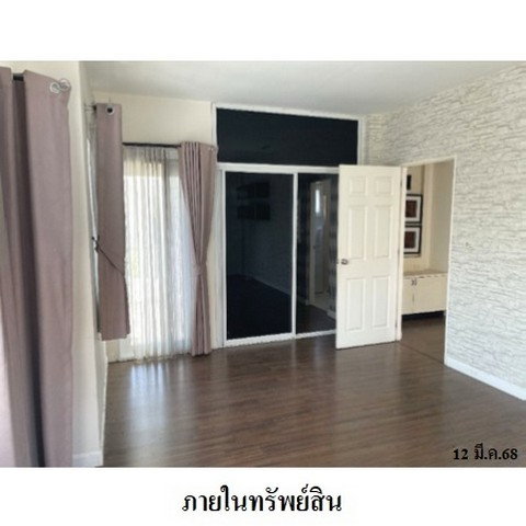 รูป Z3A2053 ขายบ้านเดี่ยว สราญสิริ (ท่าข้าม-พระราม 2) แขวง ท่าข้าม เขต บางขุนเทียน จังหวัด กรุงเทพมหานคร - รูปที่ 8/8