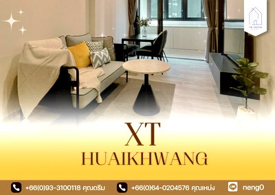 คอนโดให้เช่า : ✨Ready to Move ✨ เอ็กซ์ที ห้วยขวาง l เฟอร์ครบ จบในที่เดียว โทร 093-3100118