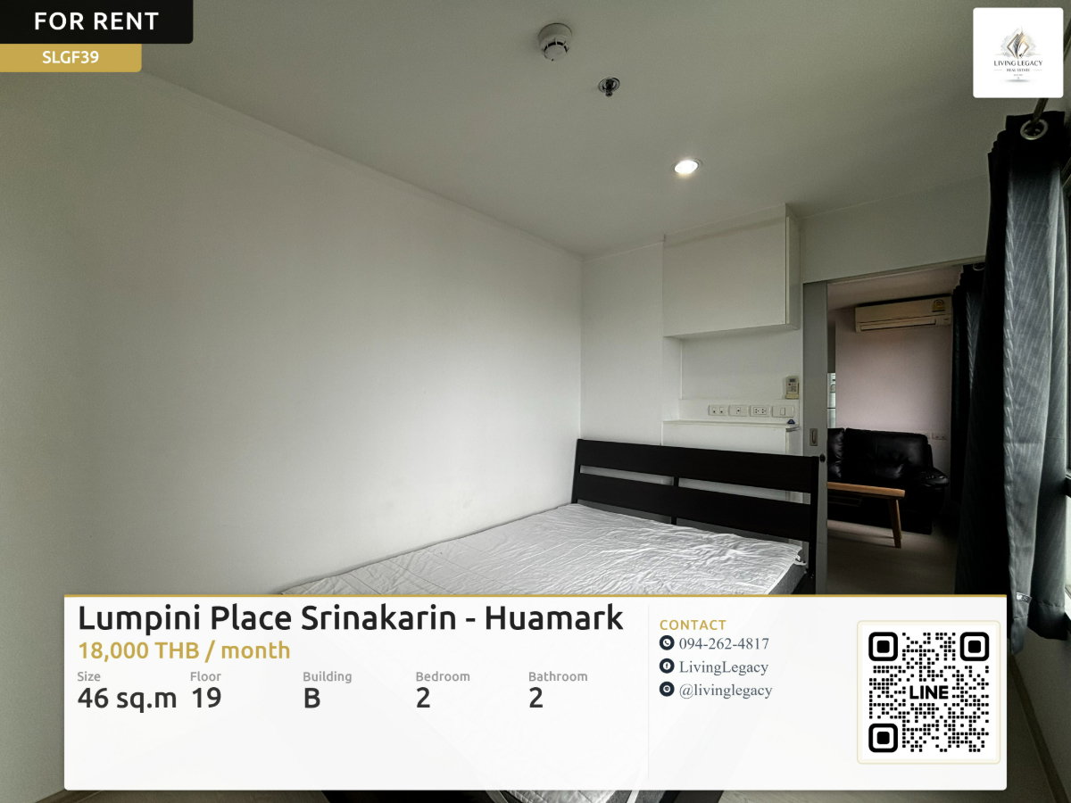 รูป เช่าด่วน! Lumpini Place Srinakarin 2 นอน 2 น้ำ 46 ตร.ม. ชั้น 19 | ใกล้ BTS หัวหมาก 190 ม. | 18,000 บาท/เดือน - รูปที่ 1/13