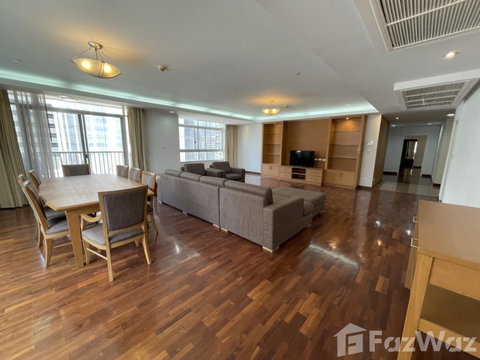 Prasanmitr Thani Tower 5585430