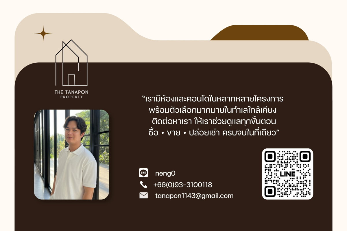 รูป ✨Ready to Move ✨ เอ็กซ์ที ห้วยขวาง l เฟอร์ครบ จบในที่เดียว โทร 093-3100118 - รูปที่ 9/9