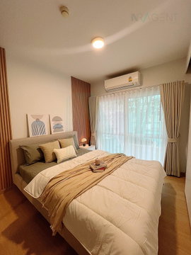 🎉 ขายคอนโด เอ สเปซ สุขุมวิท 77 อาคาร F ชั้น 1 1 ห้องนอน ขนาด 45 ตรม ใกล้ พีเพิล พาร์ค คอมมูนิตี้มอลล์