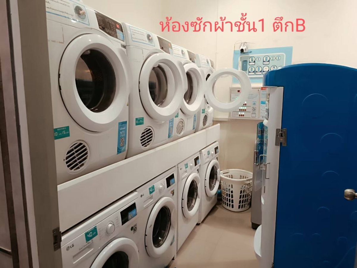 รูป ND0579   ให้เช่าคอนโด IDEO Sathorn - Thapraพร้อมเข้าอยู่ ติด BTS โพธิ์นิมิตร 300 เมตร - รูปที่ 6/11