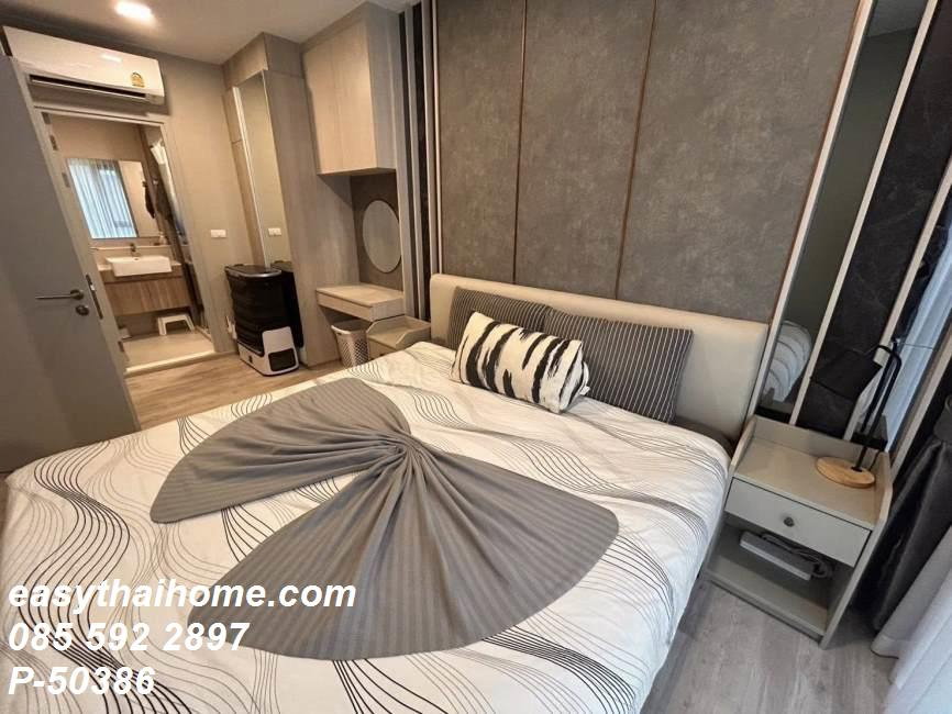 รูป P-50386 — ให้เช่าคอนโดแต่งสวย ใกล้ BTS อ่อนนุช - Quintara Arte Sukhumvit 52 ชั้น 2 ราคา 20,000 บาท โทร 085-592-2897 Line: @easythaihome - รูปที่ 3/9
