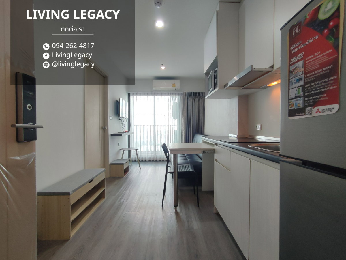 รูป เช่าด่วน Rich Park @ Triple Station | 13,000 บาท | ชั้น 21 | 1 นอน | พร้อมอยู่ - รูปที่ 25/31