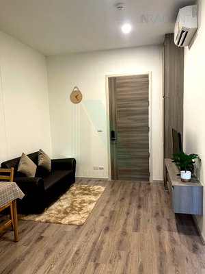 Condos for rent : 🎊 For Rent Condo KNIGHTSBRIDGE COLLAGE RAMKHAMHAENG Building 1, Floor 19,1 Bedroom plus, Room size 32.00 sqm