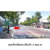 listing thumbnail image 5
