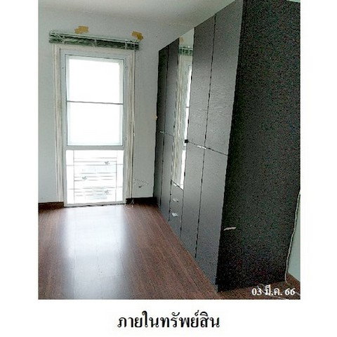 รูป Z3A0653 ขายบ้านเดี่ยว โฮมเพลส เดอะพาร์ค แขวง คลองสองต้นนุ่น เขต ลาดกระบัง จังหวัด กรุงเทพมหานคร - รูปที่ 5/8