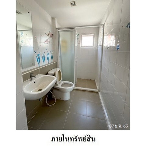 รูป Z3A1472 ขายบ้านเดี่ยว ชัยพฤกษ์ รามอินทรา-วงแหวน แขวง รามอินทรา เขต คันนายาว จังหวัด กรุงเทพมหานคร - รูปที่ 8/8