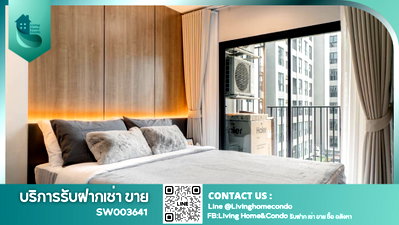 ขายคอนโด :  ขายคอนโด the excel ลาดพร้าว สุทธิสาร ตกแต่งครบพร้อมเข้าอยู่ เหมาะกับอยู่เองหรือลงทุน มีโควต้าต่างชาติ ใกล้ MRTสุทธิสารและโชคชัยสี่ -SW003641