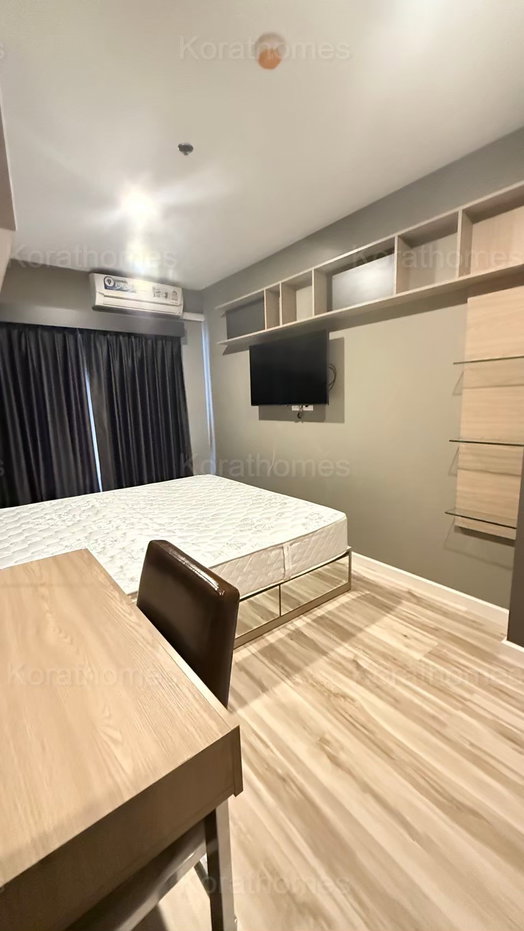 picture ðïļ Plus condo korat for rent - 4/27