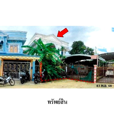 Houses for sale Bangkok : FOR SALE  HOUSE PROPERTY  4391000 BAHT.
