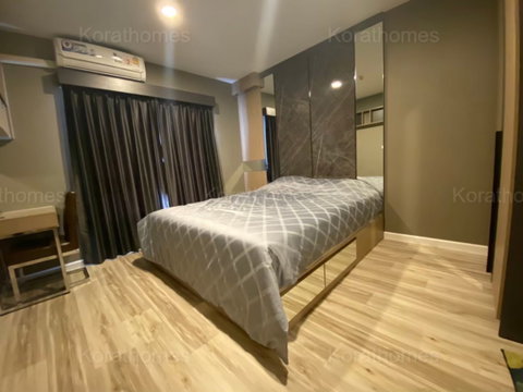 พลัสคอนโด ตึกสูง  คอนโดใจกลางโคราช