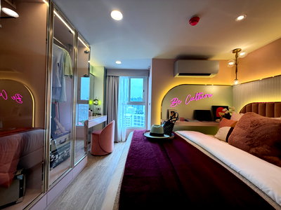 ขายคอนโด : Culture Chula ใกล้จุฬา ครบทุกฟังก์ชัน กับ 2 Bedroom Hybrid ราคาโครงการ