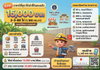 listing thumbnail image 0