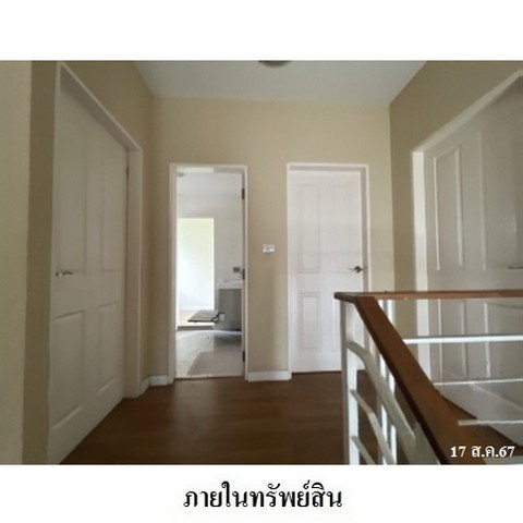 รูป Z3A1086 ขายบ้านเดี่ยว เดอะ เซนโทร วัชรพล แขวง ออเงิน เขต สายไหม จังหวัด กรุงเทพมหานคร - รูปที่ 7/8