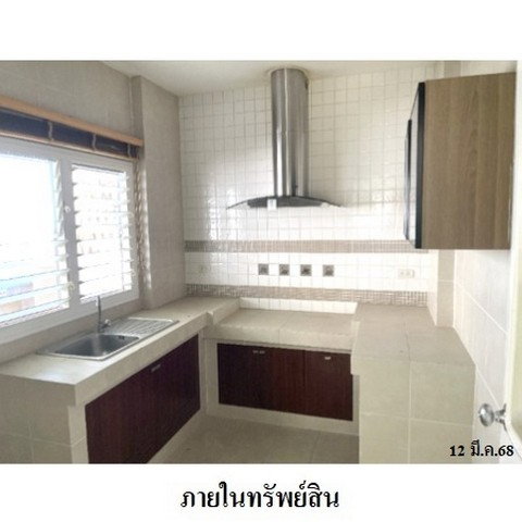 รูป Z3A2053 ขายบ้านเดี่ยว สราญสิริ (ท่าข้าม-พระราม 2) แขวง ท่าข้าม เขต บางขุนเทียน จังหวัด กรุงเทพมหานคร - รูปที่ 5/8