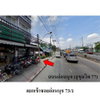 listing thumbnail image 7