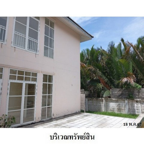 รูป Z8Z5151 ขายบ้านเดี่ยว ธาราเทวา แขวง แสมดำ เขต บางขุนเทียน จังหวัด กรุงเทพมหานคร - รูปที่ 2/8