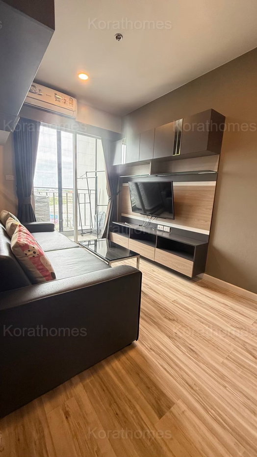 picture ðïļ Plus condo korat for rent - 7/27