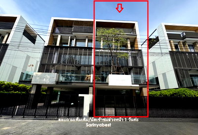 เช่าโฮมออฟฟิศ แม็กซ์แวลู พัฒนาการ : ให้เช่า โฮมออฟฟิศ  The Element พระราม 9 ใกล้ ตึกสวยพร้อมเข้าอยู่ค่ะ🚩🚩