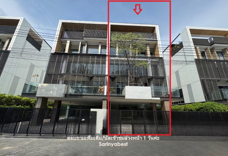 รูปภาพ For rent home office The Element Rama9