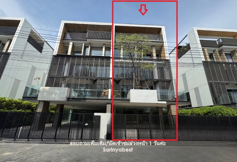 ให้เช่า โฮมออฟฟิศ  The Element พระราม 9 ใกล้ ตึกสวยพร้อมเข้าอยู่ค่ะ🚩🚩