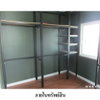 listing thumbnail image 4