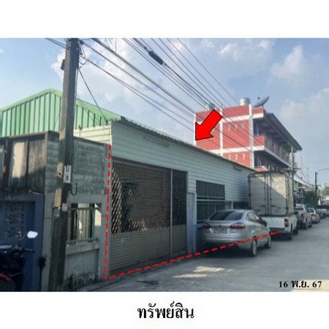 รูป Z8Z7757 ขายบ้านเดี่ยว แขวง ประเวศ เขต ประเวศ จังหวัด กรุงเทพมหานคร - รูปที่ 1/8