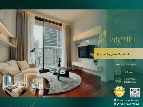 KL04179 - Khun by yoo Sansiri : Thonglor