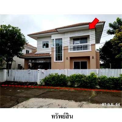 บ้านเดี่ยว ถนนศรีนครินทร์-ร่มเกล้า : Z8Z6621 ขายบ้านเดี่ยว แลนซีโอ รามคำแหง-วงแหวนฯ แขวง คลองสองต้นนุ่น เขต ลาดกระบัง จังหวัด กรุงเทพมหานคร
