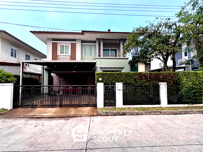 บ้านเดี่ยว นนทบุรี : บ้าน 3-ห้องนอน ที่ เศรษฐสิริ ประชาชื่น เรสซิเด้นซ์ 1 ใน เมืองนนทบุรี (ID 1543707)