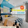 listing thumbnail image 0