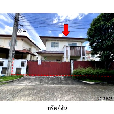 บ้านเดี่ยว ถนนจตุโชติ : Z3A1086 ขายบ้านเดี่ยว เดอะ เซนโทร วัชรพล แขวง ออเงิน เขต สายไหม จังหวัด กรุงเทพมหานคร