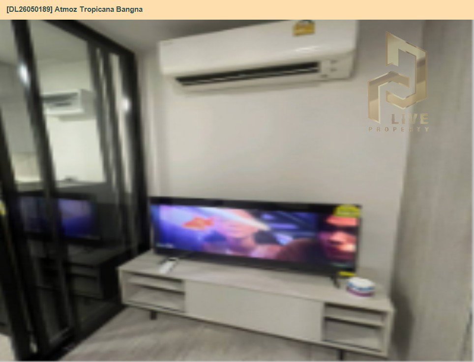 รูป DL26050189 ให้เช่าคอนโด แอทโมซ ทรอปิคาน่า บางนา (Atmoz Tropicana Bangna) ใกล้ - พร้อมเข้าอยู่ โทรด่วน 0614453194 LineID @162cjixi - รูปที่ 2/8