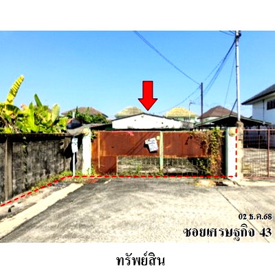 บ้านเดี่ยว กรุงเทพมหานคร : Z3A1399 ขายบ้านเดี่ยว แขวง บางแคเหนือ เขต บางแค จังหวัด กรุงเทพมหานคร