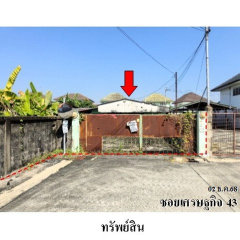 รูป Z3A1399 ขายบ้านเดี่ยว แขวง บางแคเหนือ เขต บางแค จังหวัด กรุงเทพมหานคร - รูปที่ 1/8