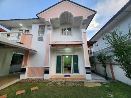 ขายบ้าน  บ้านบุรีรมย์ วงแหวน - ปิ่นเกล้า หน้ากว้าง ปลายบาง บางกรวย นนทบุรี CX-154696 ✅ ทักไลน์ @connexproperty ตอบทันที ทีมงานมืออาชีพ ✅