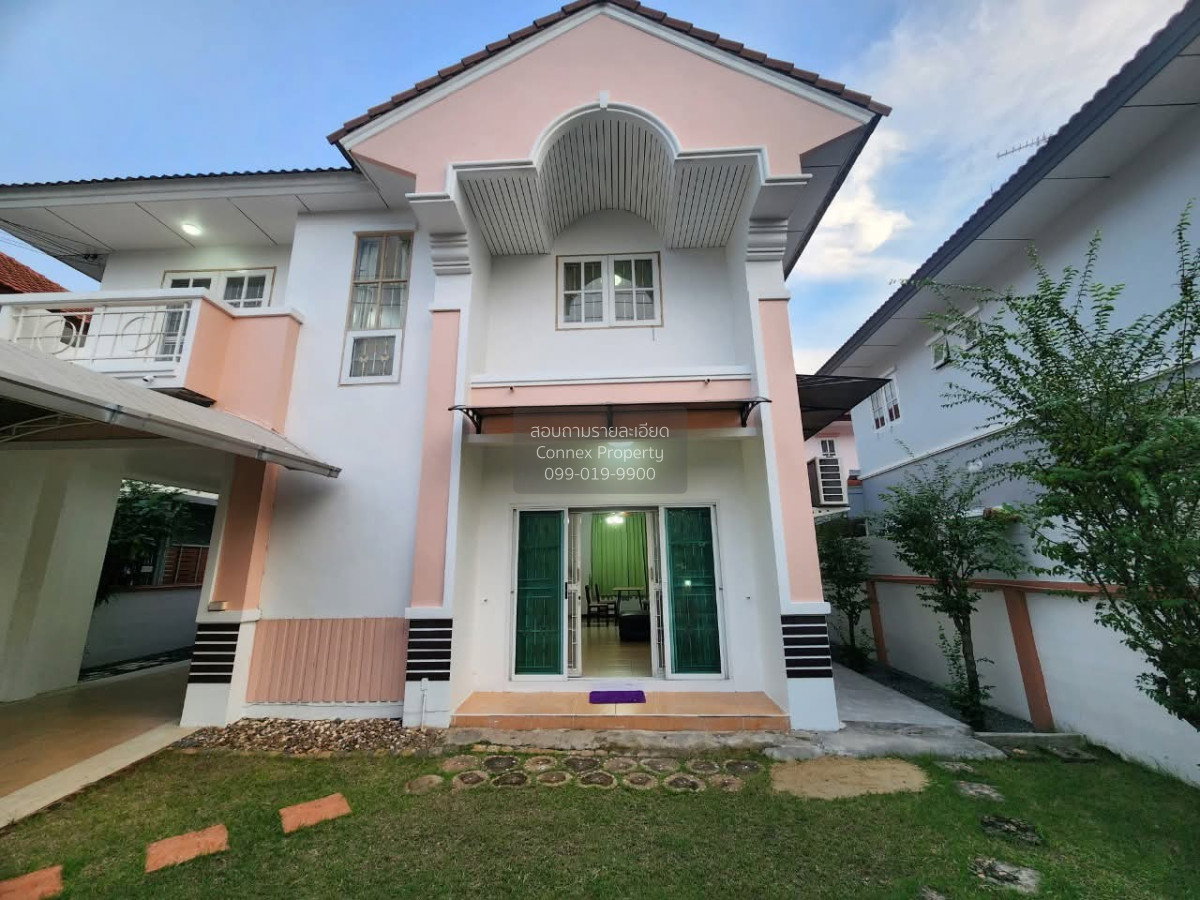รูป ขายบ้าน  บ้านบุรีรมย์ วงแหวน - ปิ่นเกล้า หน้ากว้าง ปลายบาง บางกรวย นนทบุรี CX-154696 ✅ ทักไลน์ @connexproperty ตอบทันที ทีมงานมืออาชีพ ✅ - รูปที่ 1/12