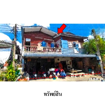 บ้านเดี่ยว เอสพลานาด รัชดาภิเษก : Z8Z7754 ขายบ้านเดี่ยว แขวง ดินแดง เขต ดินแดง จังหวัด กรุงเทพมหานคร
