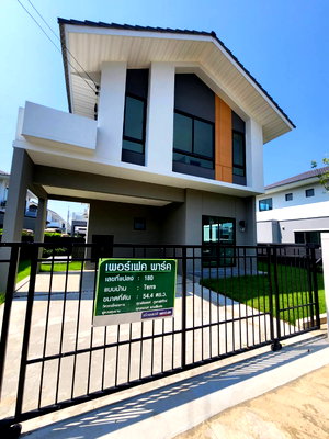 Houses for rent Bangkok : 3 Bedroom house for rent in Perfect Park Krungthepkreetha-Ramkhamhaeng